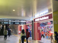 -KK ONE(京基滨河时代店)