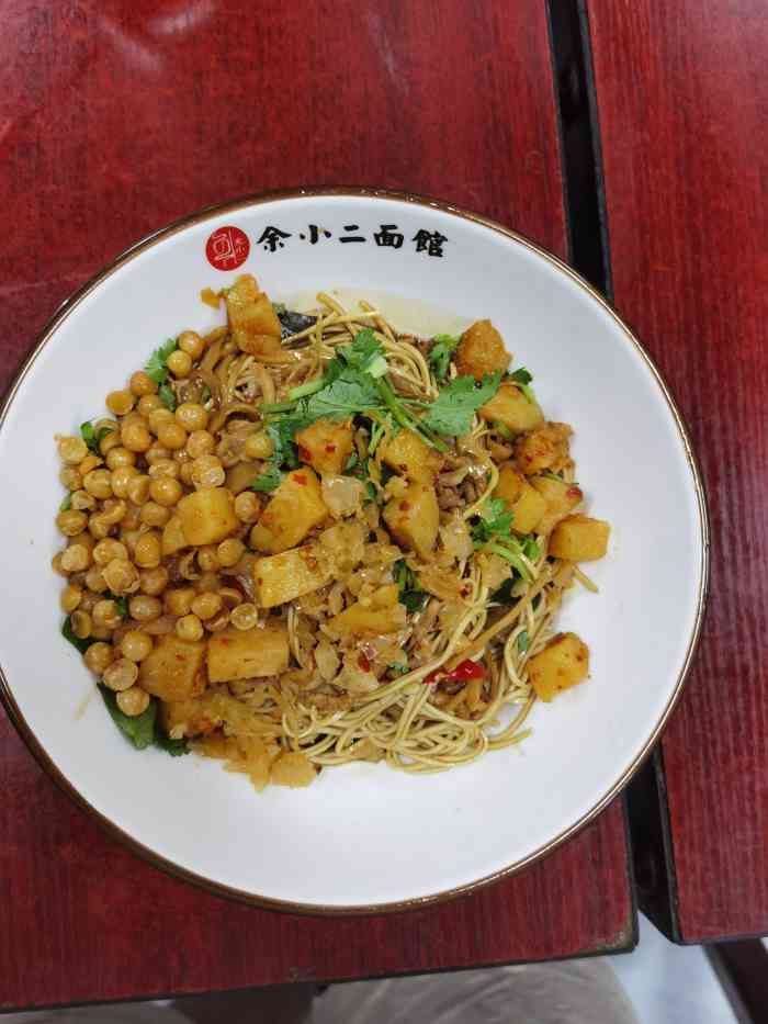 余小二面馆(四方坪总店)-"带客户看房,有点晚了,客户也是刚,到了饭.