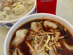 -王興記(中山路店)