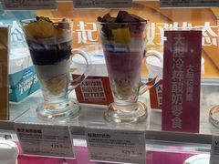 -Blueglass酸奶(华贸购物中心店)