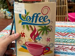 -半坡九号老挝冰咖啡