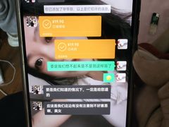 -半天妖烤鱼(印象城店)