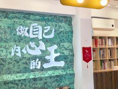-王阳明故居