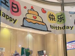 -亚马逊蒸汽活海鲜自助(LCM置汇旭辉广场店)