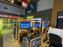 -万达影城(新乡万达广场IMAX店)