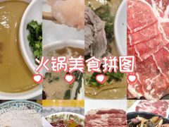 -开饭群岛