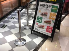 -SUBWAY赛百味(高新绿宝店)