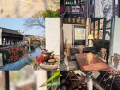 -留荫庐旅馆(南浔古镇百间楼店)