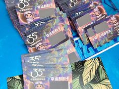 -松雷商业(南岗店)