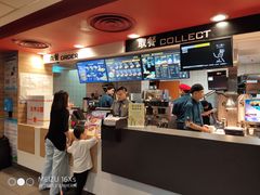 -麦当劳(虹梅路地铁站店)