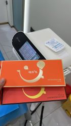 -杭州奥拉克医疗美容门诊部