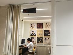 -海马体大师店(上海华润时代广场大师店)