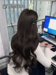 -BOF HAIR BY HONTO