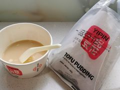 -一品豆花(光谷天地店)