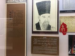 -亳州博物馆