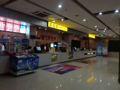 -华夏影城(启东店)