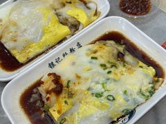 -银记肠粉店(北京路店)