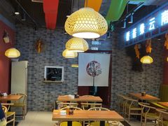 大堂-桥思缘云南过桥米线