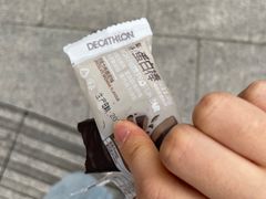 -迪卡侬(民族东店)