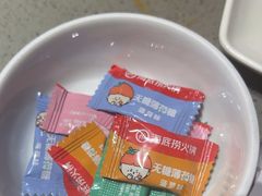-海底捞火锅(和安宁春城店)