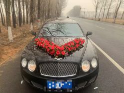 -华润婚车租赁公司·和胜租车