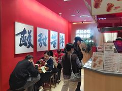 -鹤江桥·红油牛肉粉(SKP店)