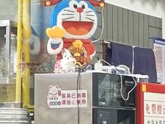 -陕西人家(莱山店)