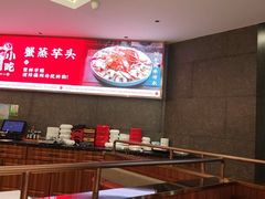 -旺达·福州菜(正大广场店)