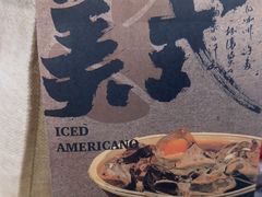 -初心咖啡(华南店)