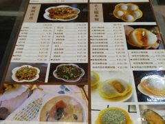 -一口小满手作糯米糍(北山店)