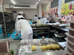 -沈大成(南京东路店)