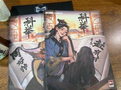 -戏精管理局·剧本杀·桌游·血染钟楼