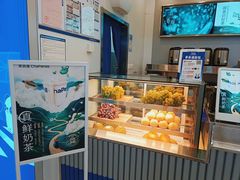 -茶百道(大兴绿地缤纷城店)