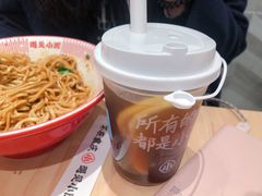 -遇见小面(东方宝泰店)