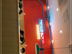 -嘎嘎鸭下巴·爆辣干锅(明教寺店)