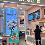 品质很好的牛排店🥩