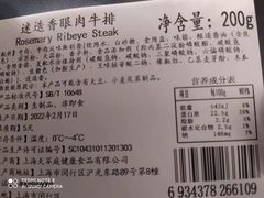 -ALDI奥乐齐超市(杨浦延吉店)