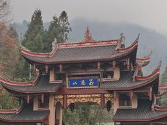 -峨眉山风景名胜区