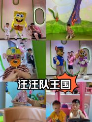 -尼克Playtime(欢乐海岸店)