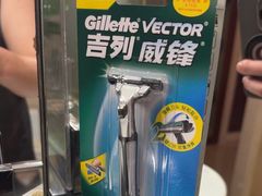 -苏州吴中白金汉爵大酒店