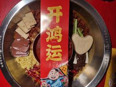 -谭鸭血老火锅(万象九宜城店)
