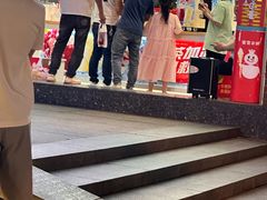 -蜜雪冰城(观音桥步行街店)