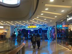 -世代星球·保龄球·镭战真人CS·团建(杨浦店)