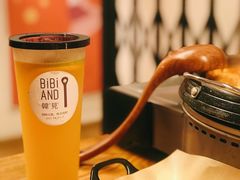 乌龙橙子茶-韩见·韩式拌饭·炸鸡(石厦店)