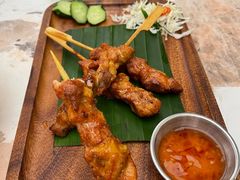 -KingThaia金泰兰(滨江天街店)