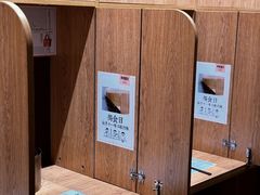 -独食火锅·半米屋台(望平街店)