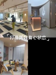 -亦美瑜伽·普拉提