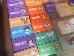 -牛New寿喜烧(闵行龙湖天街店)