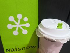 -奈雪的茶(华侨城创意园店)