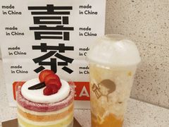 -喜茶(上海五角场万达店)